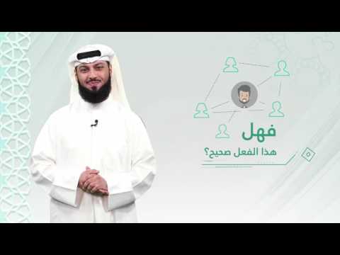 هل يجب الإمساك في وقت الإمساك المدون في إمساكية رمضان الفقه بيدك فقه الصيام 16