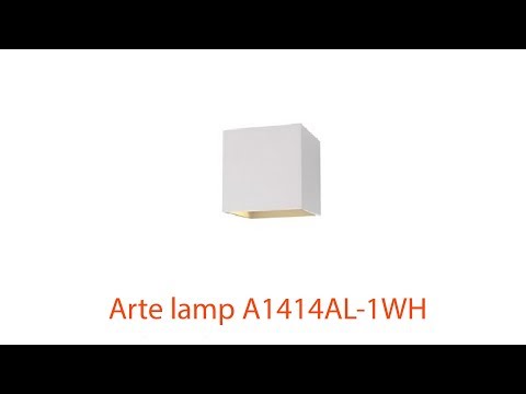 Видеообзор Arte lamp A1414AL-1WH