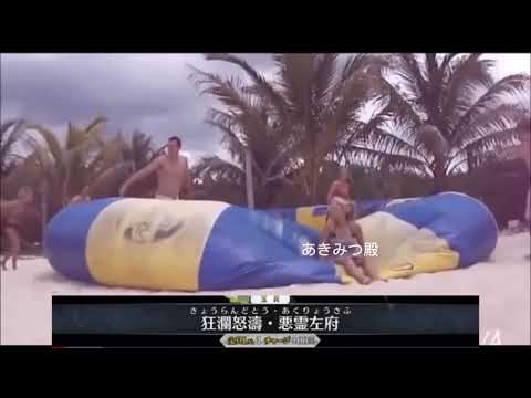 【FGO】リンボ｢あきみつ殿、お目覚めを」