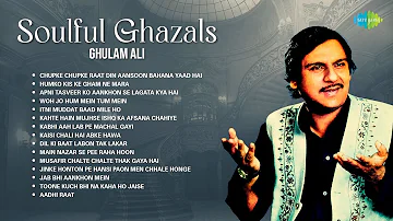 Soulful Ghazals | Ghulam Ali Ghazals | Woh Jo Hum Mein Tum Mein | Itni Muddat Baad Mile Ho | Gazal