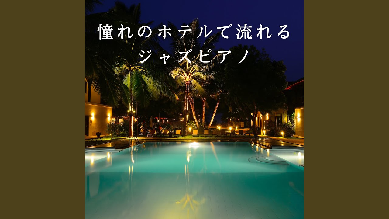 Elegant Lounge Melodies - YouTube Music