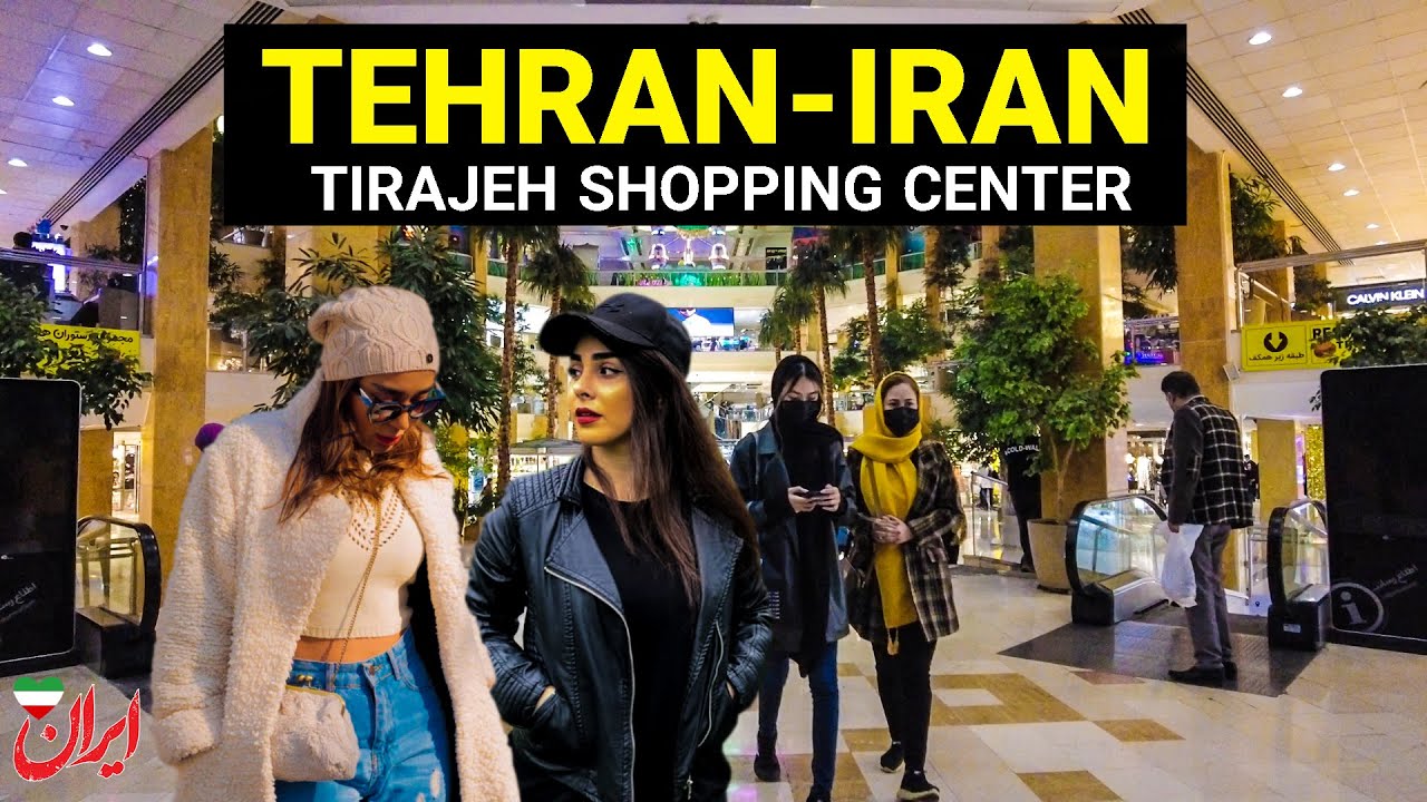 IRAN - Walking In Tirajeh shopping center In Tehran 2022 ایران تهران
