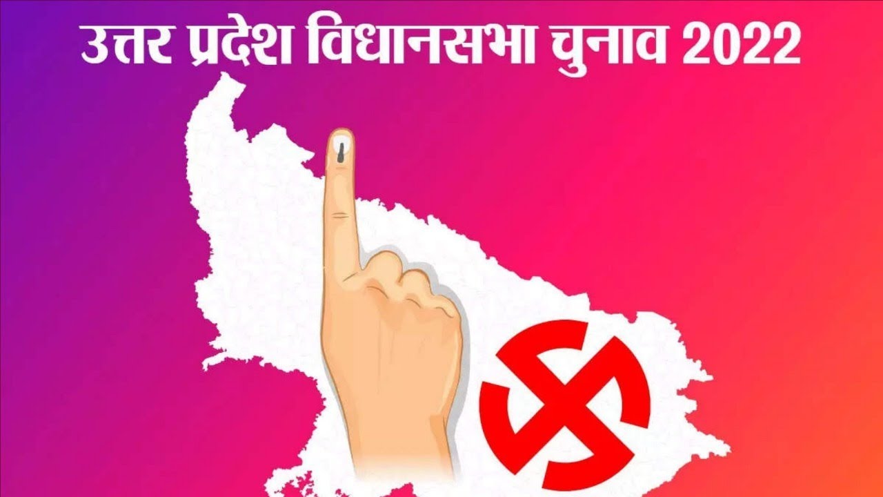 6th Phase - Who will be Next CM? I UP ELECTIONS 2022 I YOGI ADITYANATH I AKHILESH YADAV