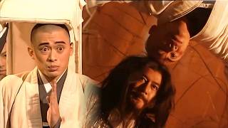 虛竹和尚的奇遇－破解“珍瓏棋局”，獲傳無崖子七十年功力！✨中國功夫 | 武侠 | KungFu | 天龍八部 screenshot 3