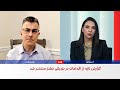 تصاویر ماهواره ای از انسداد عمدی تونل ها در جنوب سایت هسته ای نطنز
