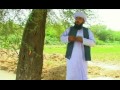 Kalaam  khuwaja saif ur rehman by sufi muhammed junaid naqshbandi saifi