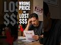 Price Your House Wrong and This Happens