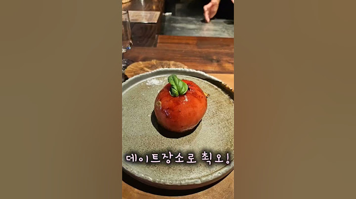 서울 맛집 데이트 코스 추천!!           #성수동 #성수동맛집 #서울데이트코스 #데이트장소 #서울데이트장소 #성수동데이트 #성수동맛집추천 #서울맛집 #옥스라이브파이어그릴