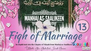 Ust abu abdullah sa'eed hassan ...