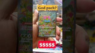$900 Pokémon 151 UPC Opening! #pokemon #packopenning