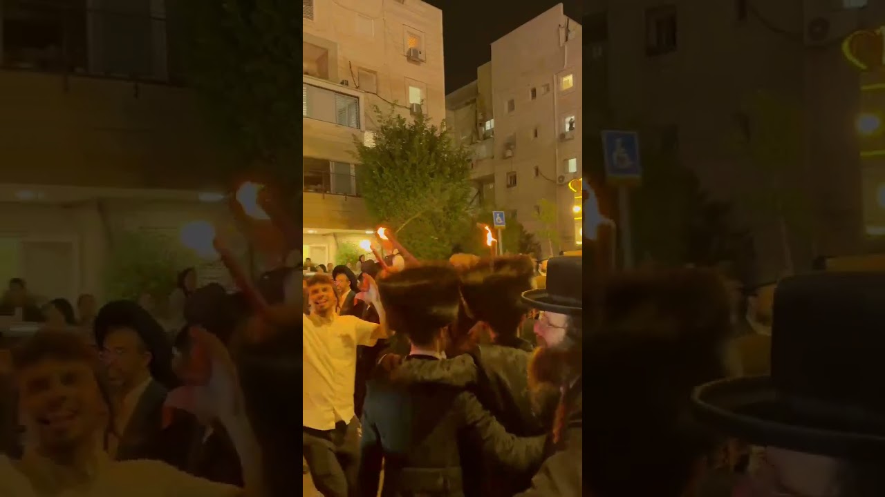 Hachnosas Sefer Torah in Israel