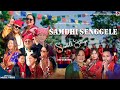 SAMDHI SENGGELE NEW MHENDOMAYA SONG 2026 By Shailap Waiba Manamaya Waiba Laxmi Kanchha