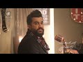 Ahmed Aliraqi El Shames Tebred Behind The Scenes احمد العراقي الشمس تبرد كواليس فيديو كليب 