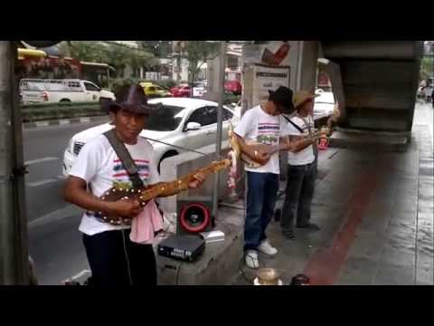 Isaan street band, Bangkok (กองอีสาน)