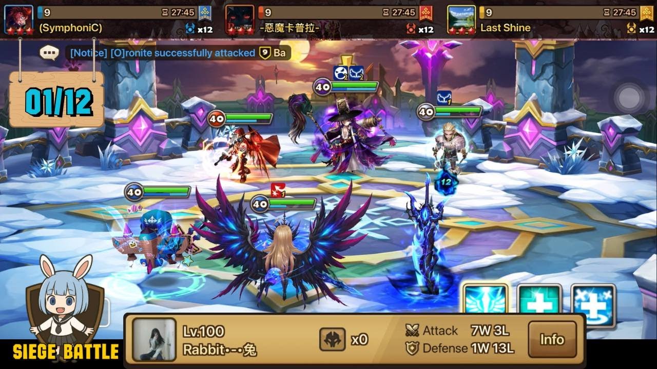 【SW】First Siege and I’m already warming the bench 🥺 G3 SIEGE: (SymphoniC) VS 悪魔卡普拉 VS Last Shine