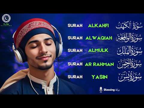 Murottal AlQuran Merdu | Surat Al Waqiah, Al Kahfi, Ar Rahman, Al Mulk, Yasin Buat Hati Lebih tenang