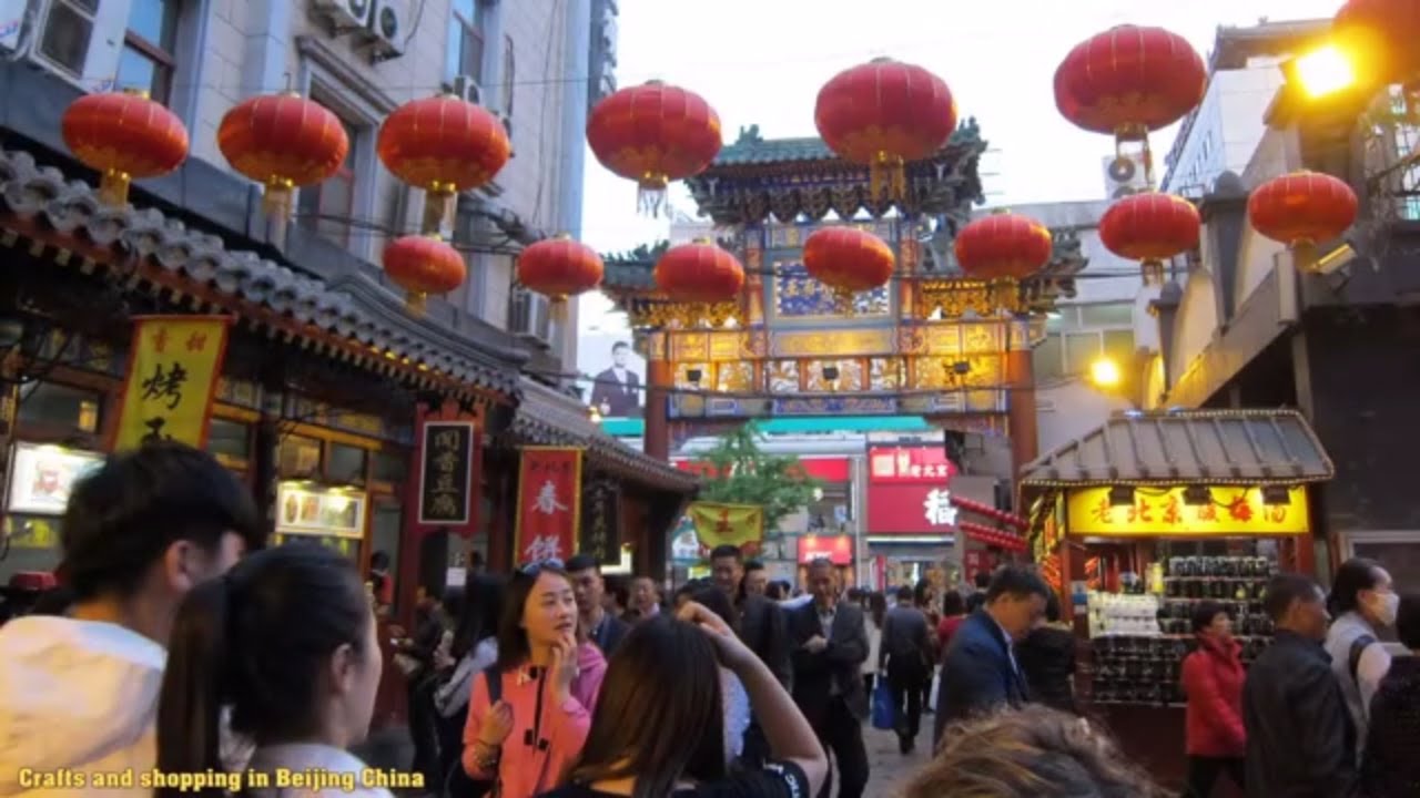 Crafts and shopping in Beijing China - YouTube