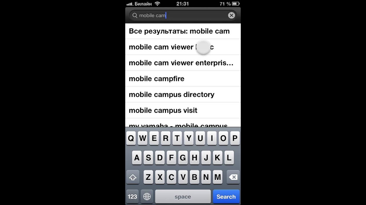 Nambus webcam cover