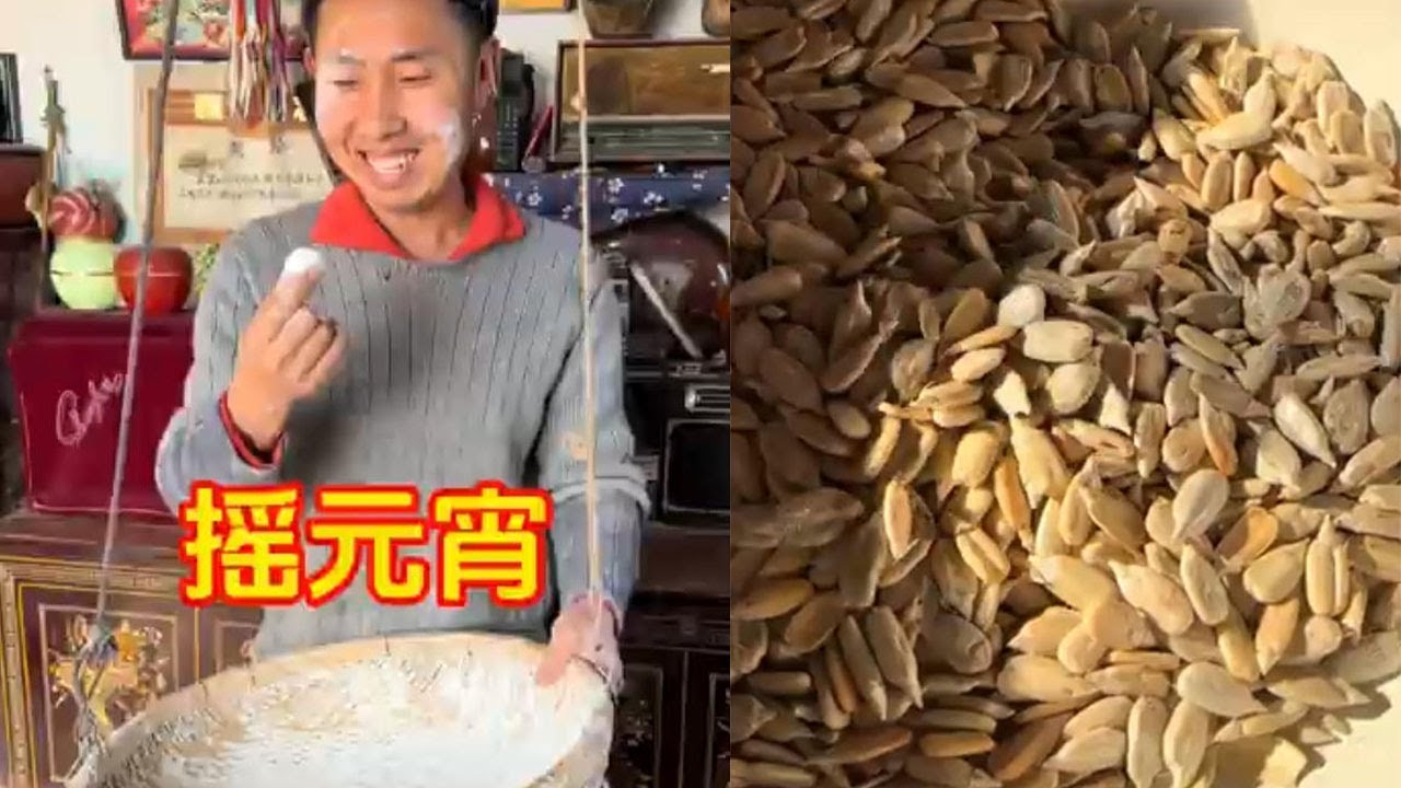 元宵节要吃元宵，你学会了吗#food #cooking #funny #美食分享日常 #delicious