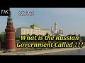 What is the Russian Government called??? QUESTION OF THE DAY #24 Online Quiz