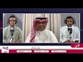 بعد ضم عمر السومة.. الحزم يعزز أسلحته قبل افتتاحية الدوري