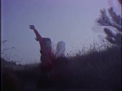 【繁中字】The Black Skirts - EVERYTHING @ 검정치마  MV