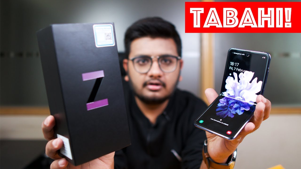 Samsung Galaxy Z Flip Unboxing Price In Pakistan Youtube