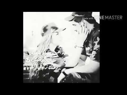 يا حلوة عملت حسابي