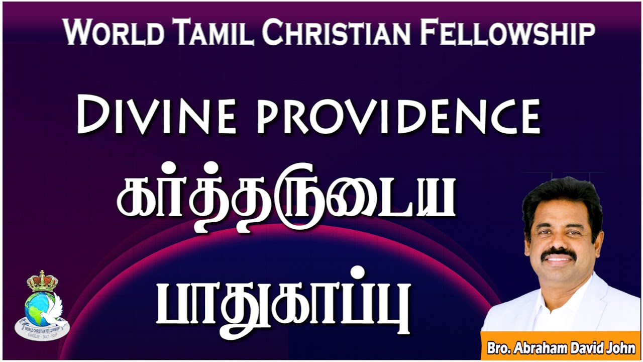 Divine Providence