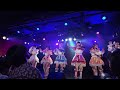 2024.08.10 #ピコリフ / AGE FES! vol.44 / 下北沢シャングリラ【4K 60p】