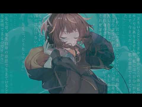 マーシャルマキシマイザー – 風真いろは & Anya Melfissa 重ねてみた