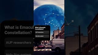 Holy Star An Immaculate Constellation?  #ufos #aup #thehu #metal  #DreamScreenAI