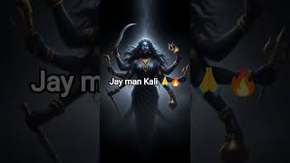 kya aapko pata hai aaj Kali Puja hai#shiyam #viral video#radheshyam 🙏🔥🙏