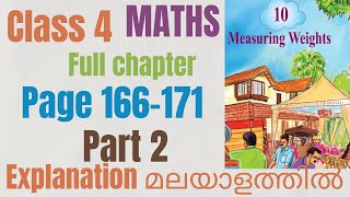 Class 4 maths chapter 10 full chapter part 2 |new syllabus | schoollessons