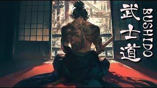 Japanese Lofi Hiphop Beats & Japanese Trap Music MIX　武士道  - BUSHIDO -