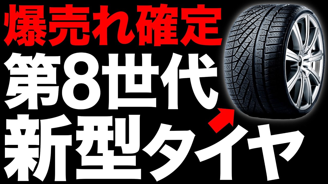 タイヤ新品！綺麗なレッツ！程度良好！横浜 maxresdefault.jpg