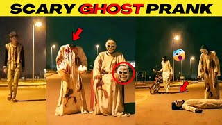 SCARY GHOST PRANK | GHOST PRANK IN PAKISTAN | PRANK IN PAKISTAN