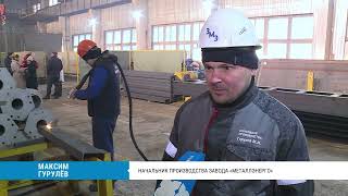 Обновление производственного оборудования происходит на заводах Хабаровского края
