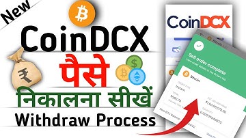 How to Withdrawal Money in CoinDCX app | Coindcx app se paise kaise nikale | Coindcx withdrawal |