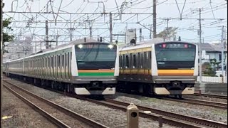 JR東日本E233系8000番台 都ナハN28編成・東海道線乗務員訓練&E233系3000番台 都ヤマU218編成＋コツE-16編成・快速籠原行き（2024.4.4）