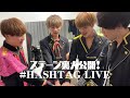 #ちんちこちんチャンネル #HASHTAG LIVE vol.4