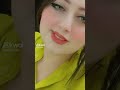 الي فتح باب الوجع واجب علية ردة