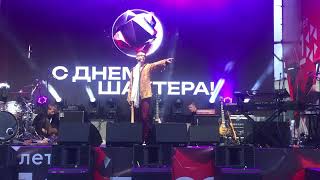 Смотреть клип Сергей Арутюнов - Любить Любой Live