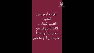 بوستات منوعه حزينه لدرجه البكاء... 😢💔