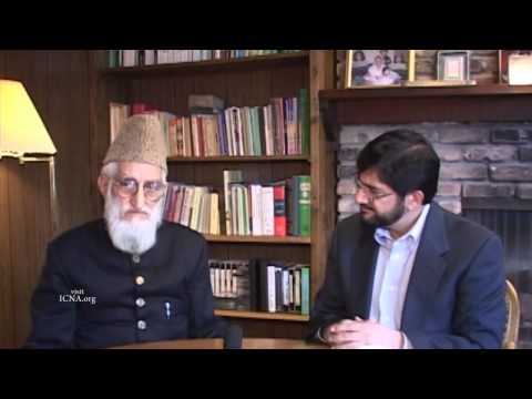 Urdu: A Few Moments with Maulana Yusuf Isahi Part 2