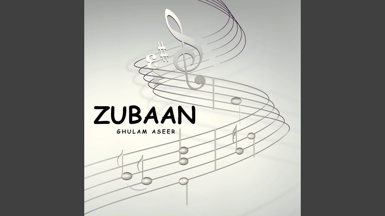 Zubaan