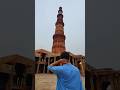 Qutub Minar - The Tallest Minaret in India #qutubminar #unescoworldheritage