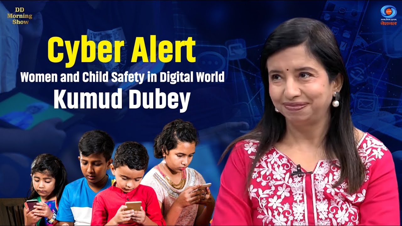 DD Morning Show | Cyber Alert | Women and Child Safety in Digital World ...
