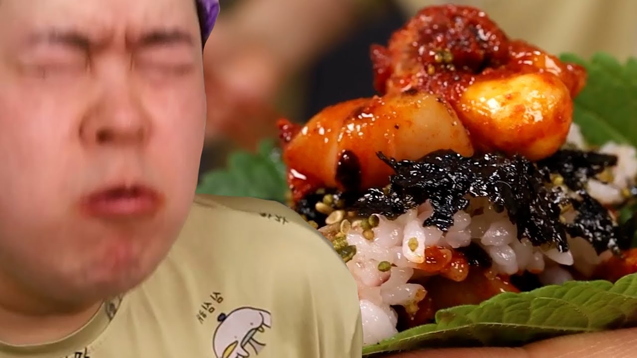 조금 맵네요 아매주꾸미 먹방
