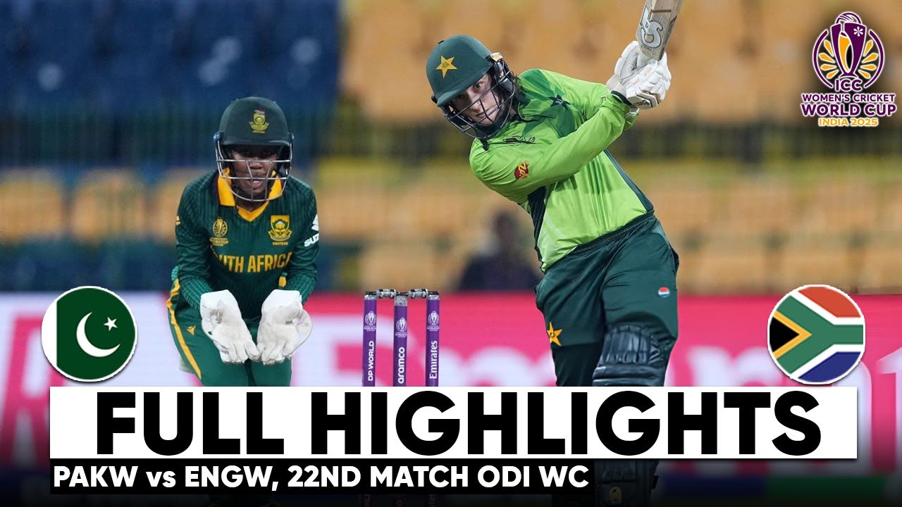 Лучшие моменты женского чемпионата мира по футболу 2025 года между Пакистаном и ЮАР | Лучшие моме...